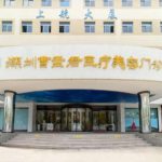 斯良洪腰部抽脂案例分析