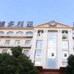 苏州吴中维多利亚吸脂几位医生能做