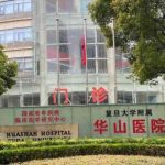 周兆平双眼皮案例分析