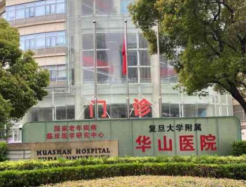 周兆平双眼皮案例分析