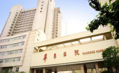 复旦大学附属华东医院刘天一隆鼻价目表?变美案例,价格1万元起步