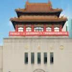 海军军医大学第一附属医院做正畸多少钱？矫正方式决定费用！