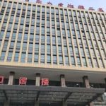 南京萨家湾整形鼻子价格贵不贵？2026全新收费表