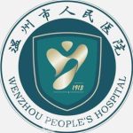 温州人民医院整形科打除皱多少钱？2026年2000-4000元起，含医生实力解读