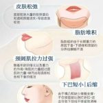 杨蔚琪医生口碑怎么样？做注射美容好吗？医生资质/实力/价格盘点！