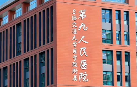 武晓莉医生瘢痕评价咋样？上海九院“瘢痕修复女王”人气响当当，网友反馈见实力！