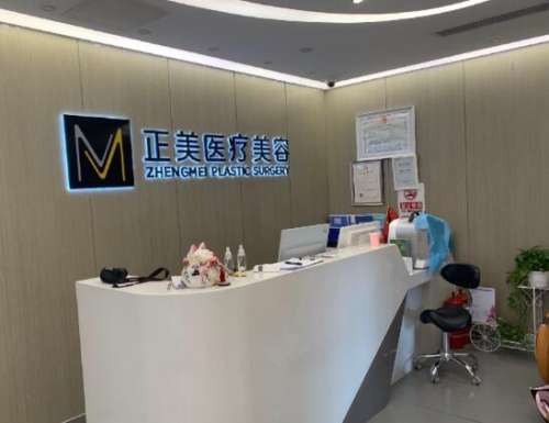 郑永生双眼皮修复案例，修复后是我喜欢的样子，超惊艳