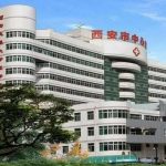 2026西安中心医院磨骨手术价格公开！26000元-70000元不等！