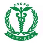 中山人民医院整形贵吗？双眼皮、隆鼻、祛斑和皮肤美容价格参考