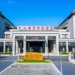 汕头陈殿伟联系方式|坐诊医院|擅长项目|收费标准