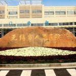 无锡市人民医院朱麒麟微整形除皱价目表?90天案例,价目一览表