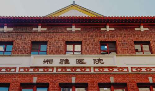 湘雅医院隆鼻好的医生是谁？范鹏举、雷少榕颇受亲睐