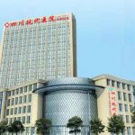 四川现代医院整形科截骨怎么样?收费贵不贵?口碑评价、价格表