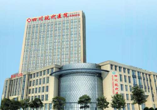 四川现代医院整形科截骨怎么样?收费贵不贵?口碑评价、价格表