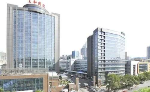 十堰市太和医院郑梁去眼袋收费多少?技术特点+求美案例