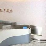 哈尔滨双眼皮手术价格表信息！医院物美价廉|口碑好！