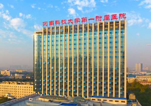 洛阳隆鼻价格！2026假体隆鼻1万元起、自体隆鼻2万元起