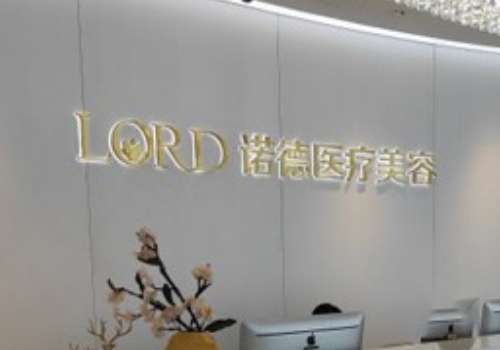 济南脂肪填充丰胸多少钱?大致在2万元到8万元之间;口碑医院推荐