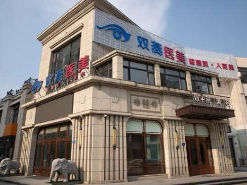 腾双艳双眼皮案例，眼睛跟之前简直就判若两人