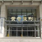 杜太超医生口碑怎么样?擅长哪些项目?技术点评+隆鼻案例