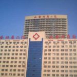 大连医科大学附属第二医院赵穆欣修复疤痕技术怎么样?价格