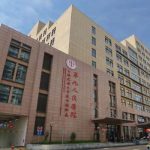 上海长征医院植发价格多少？1万元起，当地公立植发机构大pk