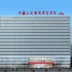 301郭伶俐可以做乳房重建吗?技术怎么样?收费价格表
