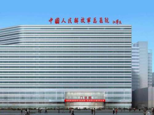 301郭伶俐可以做乳房重建吗?技术怎么样?收费价格表