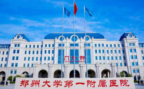 郑州大学第一附属医院牛扶幼激光祛斑怎么样?案例&技术测评&价格大概在1500元到5000元左右