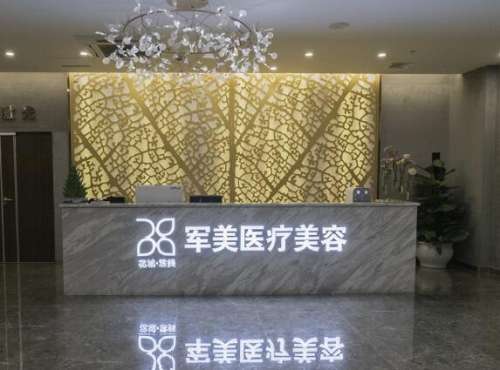 王世虎大腿吸脂案例分析