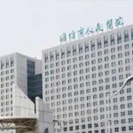 潍坊市人民医院吕建平拉皮除皱手术技术怎么样？价格多少