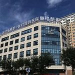 北京联合丽格第一医疗美容医院医生列表，专家审美优秀、手法精细