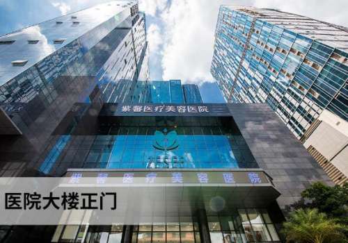 金孝宪口碑怎么样?擅长什么风格?医生详细资料展示