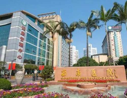 重庆西南医院陈亮双眼皮案例分析