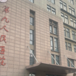 张余光做整形手术咋样？擅长眼鼻整形、面部年轻化、除皱，风格自然_修复能力强！