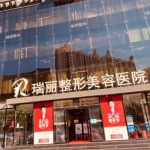 杨永胜隆鼻怎么样?好看吗?医生个人资料+网友隆鼻反馈
