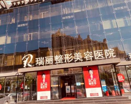 杨永胜隆鼻怎么样?好看吗?医生个人资料+网友隆鼻反馈