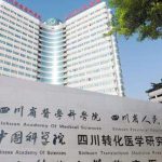 四川省人民医院假体隆胸取出多少钱？蔡震vs钟雷谁更可靠？
