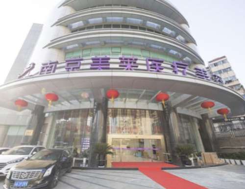 夏建军专攻隆胸吗？24小时极速隆胸技术点评，最新价格