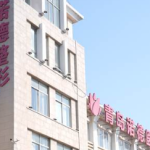 青岛隆胸价格如何？附2026收费详情参考