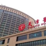 天津哪里注射隆鼻价格比较好？推荐当地性价比较高的医院给大家！