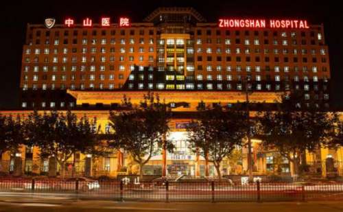 上海中山医院陆南杭颈部去皱案例反馈|技术特色怎么样?收费大概在4000元fhn
