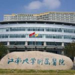 江南大学附属医院储国平玻尿酸隆鼻怎么样?价格大概在6千元左右起&案例盘点&技术测评