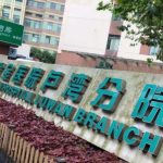 陈付国做鼻子失败修复案例分析