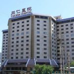 北京郑永生修复双眼皮怎么样?医生信息展示+修复双眼皮案例分析