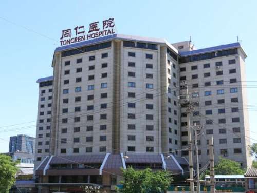 北京郑永生修复双眼皮怎么样?医生信息展示+修复双眼皮案例分析