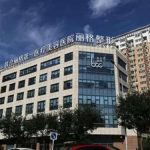 陈万芳怎么样?医生信息+自体脂肪填充胸部案例分析