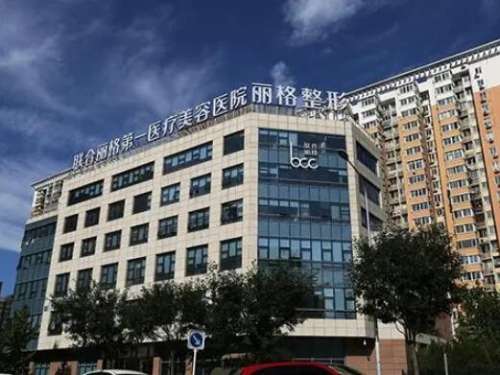 陈万芳怎么样?医生信息+自体脂肪填充胸部案例分析