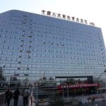 中国人民解放军总医院陈敏亮医生口碑怎么样?擅长什么项目?收费标准展示