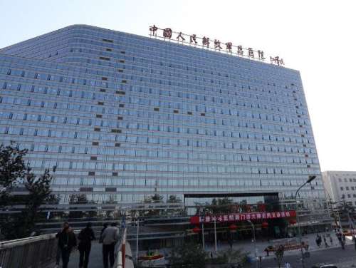 中国人民解放军总医院陈敏亮医生口碑怎么样?擅长什么项目?收费标准展示